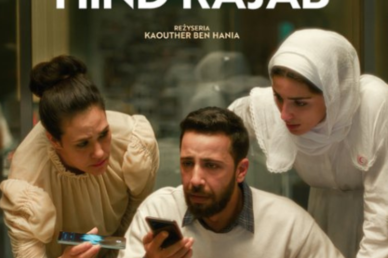 Plakat - Maraton horrorów – strach w każdym kadrze (800 x 800 px) (6)