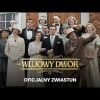WUJOWY DWÓR | Oficjalny zwiastun | Kino Świat